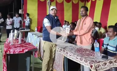 कोंडागांव: ठेमगांव में आयोजित पंचायत स्तरीय प्रो कबड्डी प्रतियोगिता का समापन, कोटवेल की टीम बनी विजेता