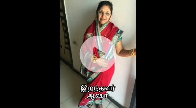 சீர்காழி: இரட்டை கொலை வழக்கில் ராஜஸ்தான் மாநிலத்தில் பதுங்கி இருந்த கொலை குற்றவாளி கைது செய்யப்பட்டார்