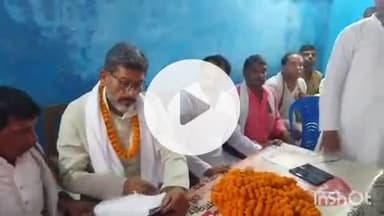 करपी: करपी भाकपा माले कार्यालय में महागठबंधन की बैठक आयोजित की गई