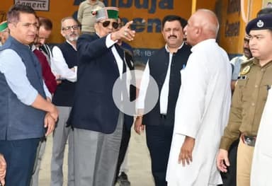 सोलन: मुख्यमंत्री सुखविंद्र सिंह ठाकुर सोलन विधानसभा क्षेत्र में करोड़ों की योजनाओं का करेंगे लोकार्पण व शिलान्यास