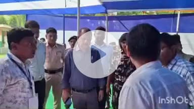 कहरा: डीएम ने अनुग्रह नारायण सिंह स्मारक प्लस टू विद्यालय और अध्यापक प्रशिक्षण केंद्र का किया निरीक्षण