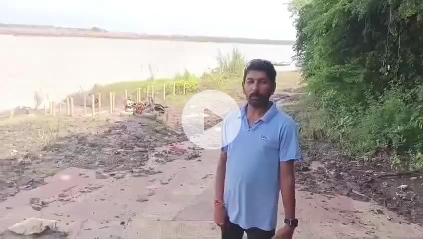 కె.గంగవరం: కోటిపల్లి వద్ద పంటు లేక ఇబ్బందులు పడుతున్నామంటూ స్థానికులు ఆవేదన