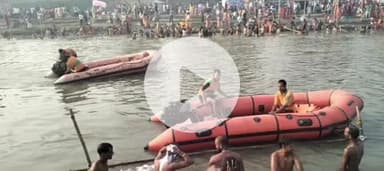 पूर्णिया पूर्व: छठ महापर्व पर पूर्णिया के डीएम ने दिए सख्त निर्देश, सभी खतरनाक घाटों पर एसडीआरएफ की तैनाती