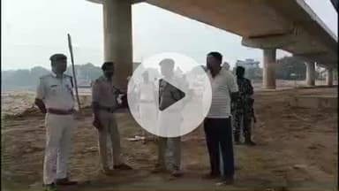 कोईलवर: कोईलवर में गौरैया छठ घाट का निरीक्षण, सुरक्षा व्यवस्था का लिया गया जायजा