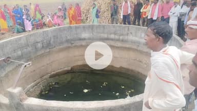 छपारा: लकवाह सालीवाडा गांव में कुएं में डूबने से दिव्यांग युवक की हुई मौत, पुलिस जांच में जुटी