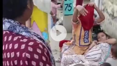 अमरोहा: अमरोहा में महिलाओं में महाभारत, मां बेटी को जमकर पीटा पुलिस को दी तहरीर जांच में जुटी