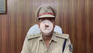 आरा: भोजपुर पुलिस की बड़ी उपलब्धि, डिजिटल अरेस्ट कर 19,00,000/- रुपये के साइबर फ्रॉड में शामिल 2 आरोपियों को किया गिरफ्तार