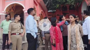 मुंगेर: जिलाधिकारी ने छठ महापर्व को शांतिपूर्ण संपन्न कराने के लिए गंगा घाटों का लिया जायजा