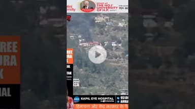 ठियोग की क्यार पंचायत के नमाणा गांव में 4 से 5 घरों में लगी आ***ग कोई जानी नुकसान नहीं #TheOGs #vira