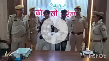 औरैया: पुलिस ने नरोत्तमपुर मार्ग से लूट करने वाले 2 अभियुक्तों को किया गिरफ्तार, 22 हजार नगद व असलहा बरामद