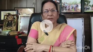 हरदोई: शहर क्षेत्र की एक बच्ची के साथ हुई घटना से गुस्साई महिलाओं ने किया रोष व्यक्त, बोलीं- ऐसे लोगों पर हो कठोर कार्रवाई