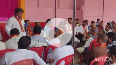 बारां: सांसद दुष्यंत सिंह ने कोयला बोहत गांव में कार्यकर्ताओं के साथ बैठक में की चर्चा