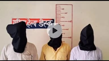 नबीनगर: हसनपुर गांव से अपहरण मामले में नामजद तीन अभियुक्तों को गिरफ्तार कर जेल भेजा गया