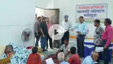 मधेपुरा: डीएम ने मतदाता सूची विखंडन कार्य का किया निरीक्षण, दिए आवश्यक निर्देश