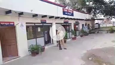 मड़ियाहू: रामपुर में युवती को भगा ले जाने का आरोप, चार लोगों के खिलाफ दर्ज हुआ मुकदमा