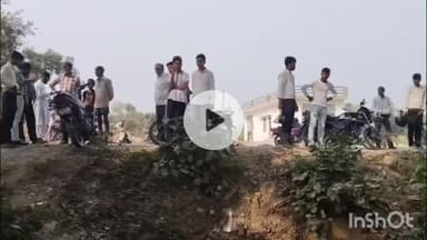 हरदोई: हर्रैया नहर पुल तिराहे के पास पेड़ से टकराकर बाइक गड्ढे में गिरी, युवक की मौत, पुलिस ने कराया पोस्टमार्टम