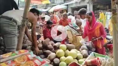 कहरा: छठ पूजा को लेकर बाजारों में उमड़ी भीड़, बांस के सूप व दौरा सहित पूजा सामग्री की हो रही जमकर बिक्री