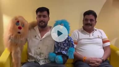 बदलापुर: बदलापुर महोत्सव में लोकप्रिय हास्य कलाकार जॉनी और जोजो का होगा आगमन