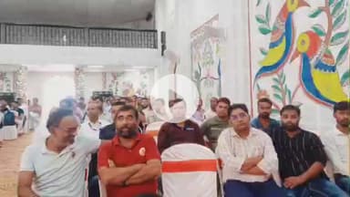 मधेपुरा: बिहार विधानसभा चुनाव के लिए माइक्रो ऑब्जर्वरों का दूसरा प्रशिक्षण सम्पन्न, प्रेक्षकों ने दिए निर्देश