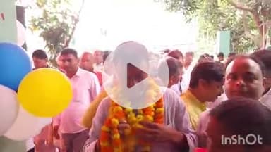 करपी: करपी में एनडीए के चुनाव कार्यालय का उद्घाटन किया गया