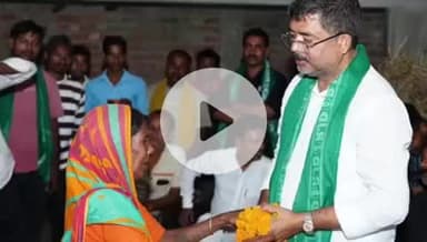 पूर्णिया पूर्व: पूर्व सांसद संतोष कुशवाहा ने धमदाहा विधानसभा क्षेत्र में चलाया जनसंपर्क अभियान, लोगों ने किया स्वागत