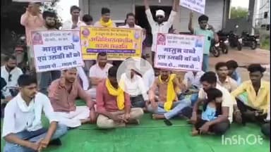 धार: डिलीवरी के बाद महिला की मौत पर स्वास्थ्य विभाग की बड़ी कार्रवाई, धार का निजी अस्पताल बंद