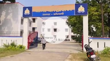 सिराथू: कोखराज थाना में शिकायत करने पहुंचे व्यक्ति ने बताया कि भू माफिया उसकी जमीन पर कर रहे हैं कब्जा, दर-दर भटकने को मजबूर