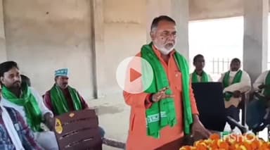 अधौरा: भाजपा छोड़ आरजेडी से चैनपुर से चुनाव लड़ने वाले पूर्व मंत्री बृजकिशोर ने नीतीश सरकार पर हमला बोला, कहा- भ्रष्टाचार चरम पर