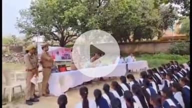 सिराथू: अलीपुर जीता में सीओ ने कार्यशाला आयोजित कर 400 छात्राओं को सुरक्षा और सशक्तिकरण की जानकारी दी