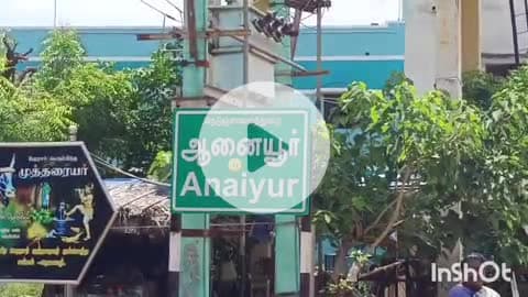 மதுரை வடக்கு: ஆனையூரில் குரூப் 4 தேர்வில் தோல்வியடைந்ததால் வாலிபர் தூக்கிட்டு தற்கொலை
