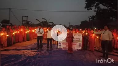 मधेपुरा: चौसा प्रखंड के लोआलगान गांव में जीविका डॉन ने मतदाता जागरूकता अभियान के लिए निकाला कैंडल मार्च