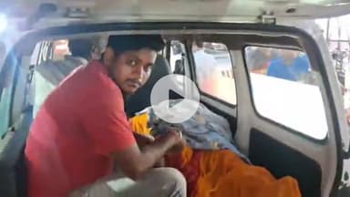 आरा: जज कोठी मोड़ के समीप निजी अस्पताल में प्रसव के दौरान इंजेक्शन देने के बाद महिला की मौत, मृत महिला का बेटा सुरक्षित