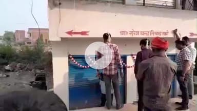 बदलापुर: सिंगरामऊ रोड पर बेसमेंट में संचालित उर्मिला पॉलीक्लिनिक को स्वास्थ्य विभाग ने किया सील