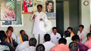 कालापीपल: देव महाराज की राड़ी भैंसायागड़ा में दीपावली मंगल मिलन की तैयारियों को लेकर कालापीपल में बैठक सम्पन्न