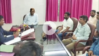 बेरमो: बेरमो अनुमंडल कार्यालय में अनुमंडल पदाधिकारी ने हाईवा कोयलांचल ऑनर एसोसिएशन के साथ की बैठक