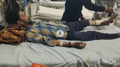 भीलवाड़ा: पुर रोड पर अचानक आए पशु को बचाने के प्रयास में बाइक सवार अनियंत्रित होकर फिसला, गंभीर घायल अवस्था में अस्पताल भेजा गया