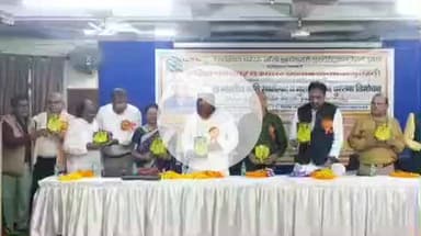 झांसी: नगर के राजकीय संग्रहालय में मरहूम अज़ीज़ झांस्वी की याद में मुशायरा और कवि सम्मेलन का आयोजन, पुस्तकों का हुआ विमोचन