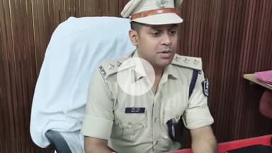 आरा: आरा सदर अस्पताल के डॉक्टर से डिजिटल अरेस्ट कर 19 लाख की ठगी, मामले में दो आरोपी नई दिल्ली से गिरफ्तार