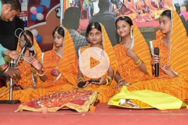 आरा: छठ पूजा को लेकर नागरी प्रचारिणी में भास्कर महोत्सव का आयोजन, बाहर से आए लोगों से वोट देकर वापस जाने की अपील की गई