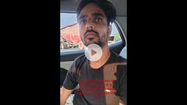 इंदौर: इंदौर क्राइम ब्रांच की नशे के खिलाफ कार्रवाई, लाखों रुपये की ब्राउन शुगर और एमडी ड्रग्स बरामद