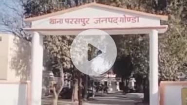 करनैलगंज: परसपुर थाना क्षेत्र के निवासी सेना जवान पर युवती से दुष्कर्म और ब्लैकमेल का आरोप, रुधौली पुलिस ने दर्ज किया मुकदमा