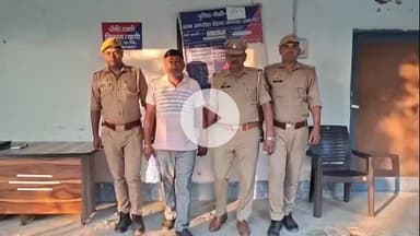 अमरोहा: अमरोहा की कांठ रोड पर किसान की गोली मारकर हत्या करने वाले ₹25000 के फरार इनामी बदमाश को गिरफ्तार कर भेजा गया जेल
