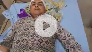 पीपलदा: खातौली थाना क्षेत्र के बागली गांव में बच्चों के विवाद में युवक पर हुआ जानलेवा हमला, एमबीएस अस्पताल में कराया गया भर्ती