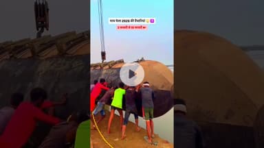 Magh Mela 2026 Coming Soon 🔱🚩🙏 3 January to 15 February 🙏 #prayagraj #viral #reelsinstagram #mag