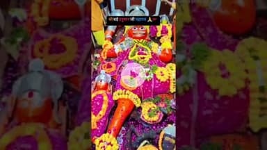 श्री बड़े हनुमान जी महराज 🙏🚩#prayagraj #hanuman#explore #trendingvideo #viral