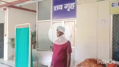 सिसई: छारदा में सड़क दुर्घटना में घायल महिला की अस्पताल पहुंचने से पहले रास्ते में ही मौत