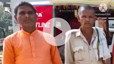 नूरसराय: जगदीशपुर तियारी गांव से पुलिस ने एक व्यक्ति को ढाई लीटर देसी शराब के साथ किया गिरफ्तार