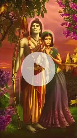 #राधे-राधे  #माँ_विंध्यवासिनी #राधे #हरहरमहादेवहाकाल #mahakaal #ॐ #krishnaquotes #mathura #vishnu #spirituality #trendin