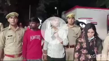 औरैया: पति की सुपारी देकर हत्या कराने वाली पत्नी की जमानत खारिज, गैंगस्टर मामले में प्रेमी समेत 6 पर पहले ही हुई थी कार्रवाई