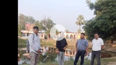 नगर नौसा: नगरनौसा प्रखंड के BDO और सीओ ने छठ पूजा की तैयारी के लिए विभिन्न घाटों का किया निरीक्षण